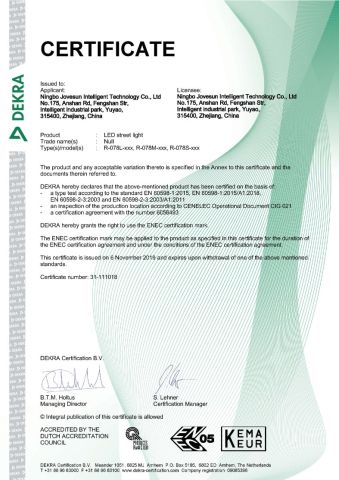 ENEC certificate from Ningbo Jovesun Intelligent Technology Co., Ltd