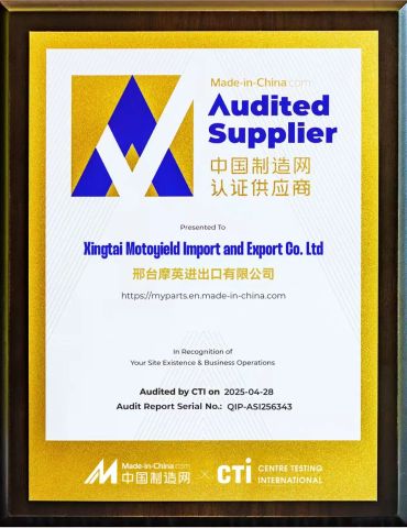 2 certificate from Xingtai Motoyield Import and Export Co. Ltd