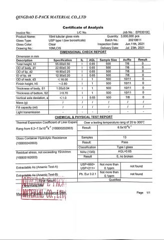 COA certificate of Qingdao E-Pack Material Co., Ltd – certificate photo, supplier certificates section