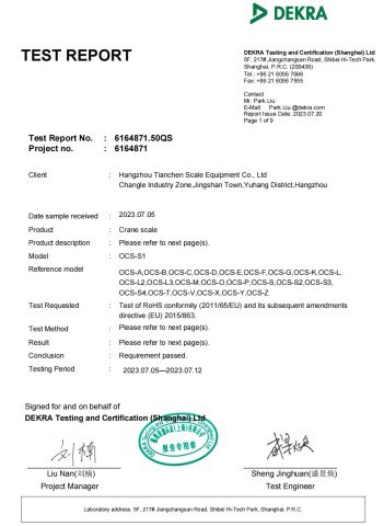 3 certificate from Hangzhou Tianchen Scale Equipment Co., Ltd.