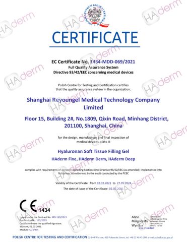 CE Certificate certificate from Shanghai Royalife Biological Technology Company Limited