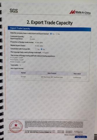 Enterprise certificate display certificate of Shenzhen Tuoxing Electromechanical Equipment Co., Ltd. – certificate photo, supplier certificates section