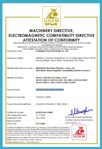 Certificate certificate from Guangzhou Suyi Trading Co., Ltd.