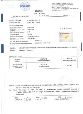 SGS certificate from Taizhou City Florid Powder Coating Co., Ltd.