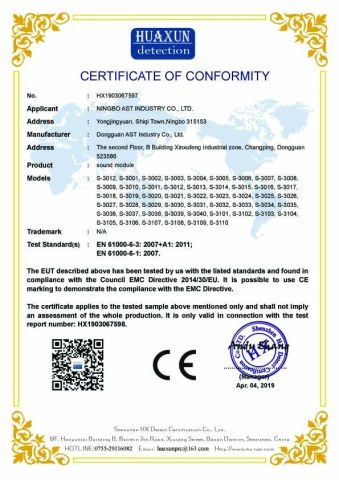 CE-EMC sound module certificate of Dongguan AST Industry Co., Ltd. – certificate photo, supplier certificates section
