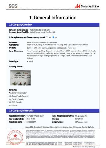 SGS of Company certificate from Anhui Nature Imp. & Exp. Co., Ltd.