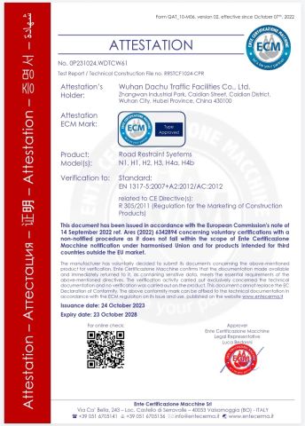 CE certificate from Wuhan Dachu Traffic Facilities Co., Ltd.