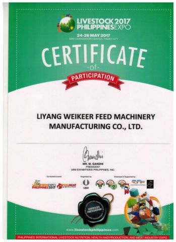Philippine Livestock show 2017 certificate from Liyang Weikeer Feed Machinery Manufacturing Co., Ltd.
