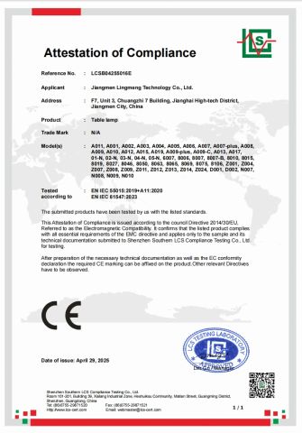 CE certificate from Jiangmen Ling Meng Technology Co., Ltd.