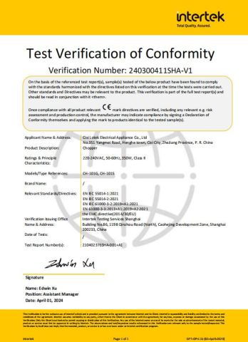 Certificates certificate of Cixi Lotek Electrical Appliance Co., Ltd. – certificate photo, supplier certificates section