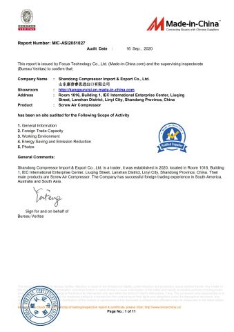 KOMPT BV certificate certificate from Shandong Compressor Import & Export Co., Ltd.