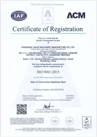 ISO9001 certificate from Shandong Value Machinery Manufacture Co., Ltd.