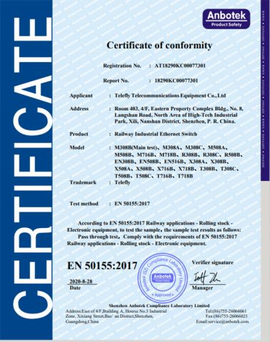 EN50155 certificate certificate from Telefly Telecommunications Equipment Co., Ltd.