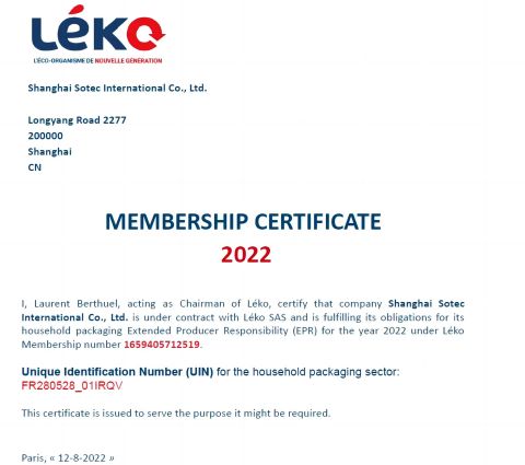 EPR_France certificate from Shanghai Sotech Technology Co. Ltd