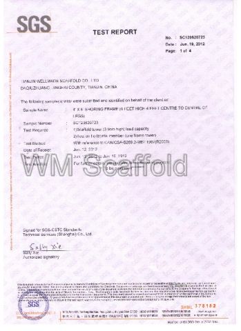 CSA(Canada) Certificate-Shoring Frame certificate from Nanjing Wellmade Metalwork Co., Ltd.