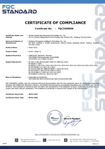 CE CERTIFICATION certificate from Taizhou Geshengte Mechanical Technology Co., Ltd