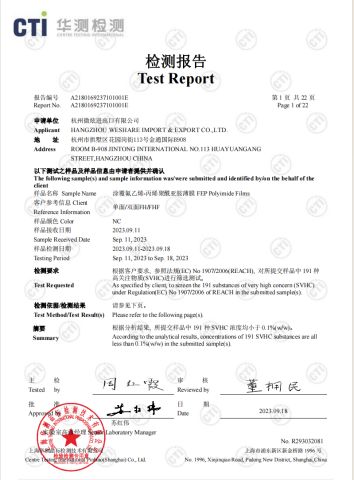PI Film certificate from Hangzhou Weshare Import and Export Co., Ltd.