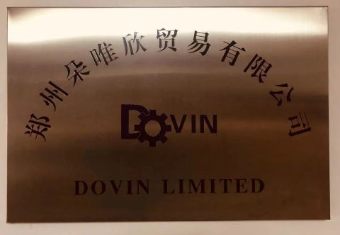 Dovin machine LIMD certificate from DOVIN LIMITED