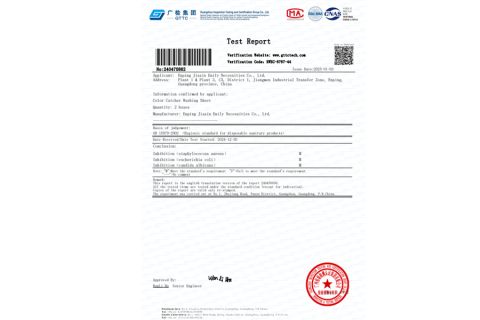 Color Catcher Washing Sheet Test Report certificate from Enping Jiaxin Daily Necessities Co., Ltd.