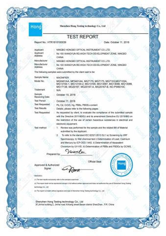 CE for MAGNIFIER certificate from Ningbo Hongbo Optical Instrument Co., Ltd.