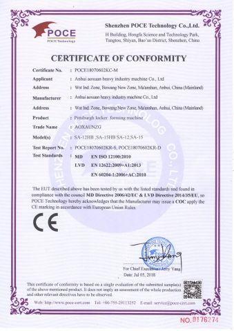 Locker former machine CE certificate from Anhui Aoxuan Heavy Industry Machine Co., Ltd.
