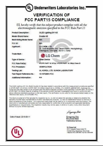 Certificates certificate from Foshan Iclima Technology Co., Ltd.