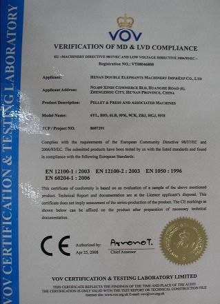 CE Certification certificate from HENAN DOUBLE ELEPHANTS MACHINERY I/E CO.,LTD