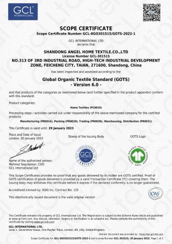 GRS certificate from Shandong Angel Home Textile Co., Ltd.