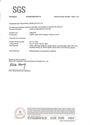 SGS-1 certificate of Shanghai Sky Industrial Products Co., Ltd – certificate photo, supplier certificates section