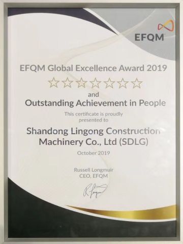 EFQM certificate of Shandong Lingong Construction Machinery Co., Ltd – certificate photo, supplier certificates section