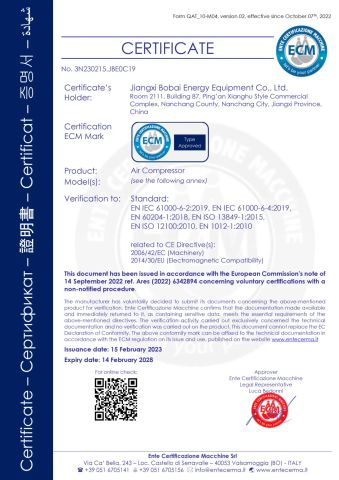 CE Certificated of Air Compressor certificate from JIANGXI BOBAI ENERGY EQUIPMENT CO., LTD.