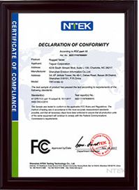 FCC certificate from Shenzhen Sunboo Technology Co., Ltd.