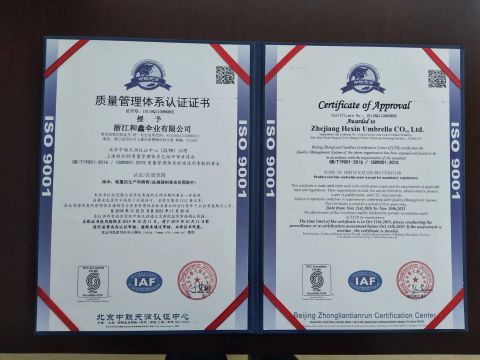 ISO9001-2015 certificate from Zhejiang Hexin Umbrella Co., Ltd