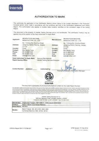 ice cream machine ETL certificate of Porschlin Technology Co., Limited – certificate photo, supplier certificates section
