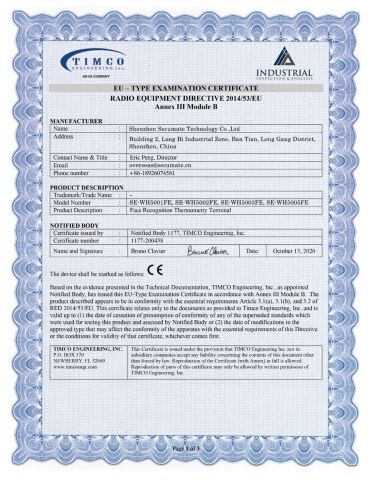 CE EU Standard certificate from SHENZHEN SECUMATE TECHNOLOGY CO., LIMITED