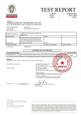 ROHS certificate of YONGKANG HENGTU TECHNOLOGY CO., LTD. – certificate photo, supplier certificates section
