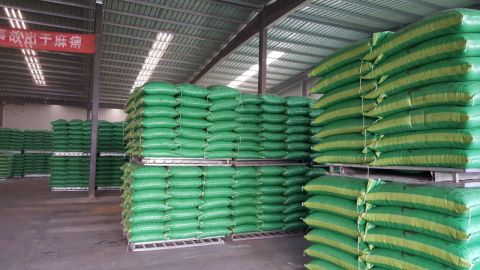 Certificates certificate from Jinan Fengli Feed Co., Ltd