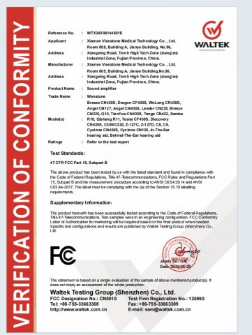 FCC certificate from Xiamen Vienatone Medical Technology Co., Ltd.