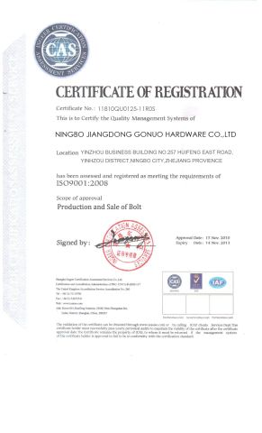ISO9001:2008 certificate from NINGBO YINZHOU GONUO HARDWARE CO., LTD.
