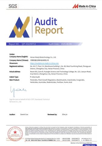 SGS Audit Report of our company certificate from Henan Mudy Biotechnology Co., Ltd.