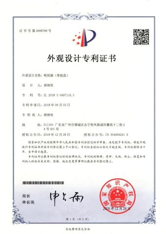 Silicone breast pump with a chassis certificate from Guangdong RoRo Baby Products Co., Ltd.