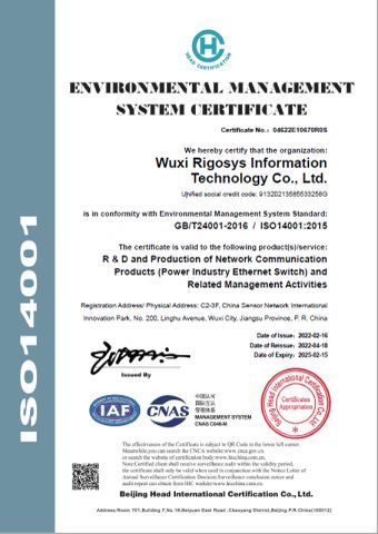 ISO 14001 Certificate of R%D etc certificate from Wuxi Rigosys Information Technology Co., Ltd.