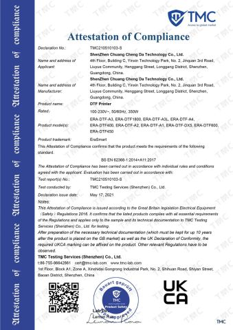 DTF Printer Certification certificate from Shenzhen Chuang Cheng Da Technology Co., Ltd.