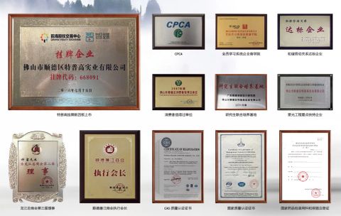 Glories certificate from Foshan Shunde Topcod Industry Co., Ltd.