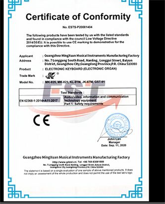 CE Certificate certificate from Guangzhou MingXuan Musical Instruments Manufacturing Factory