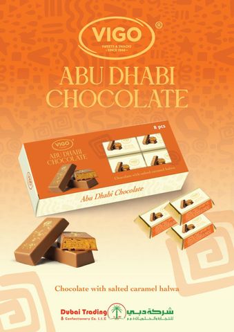 AGRO MAKI PLUS DOOEL ST NARODEN FRONT N - Freshdi