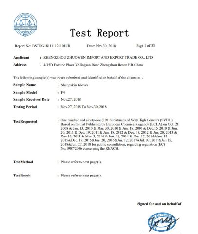 REACH certificate from Zhengzhou Zhuowen Import and Export Trading Co., Ltd.