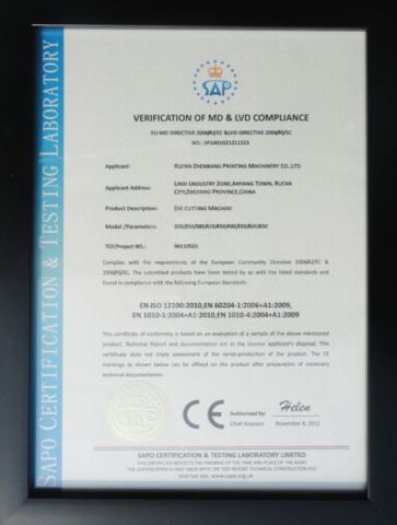 CE certificate from Ruian Zhenbang Printing Machinery Co., Ltd.