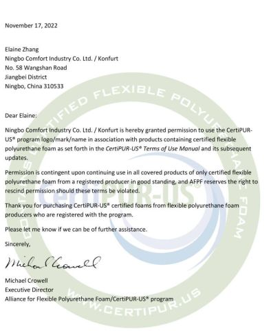 Certipur-US certificate from Ningbo Comfort Industry Co., Ltd.