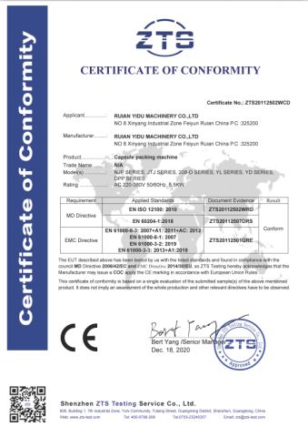 CE Certificate for Capsule Filling Machine certificate of Ruian Yidu Machinery Co., Ltd. – certificate photo, supplier certificates section